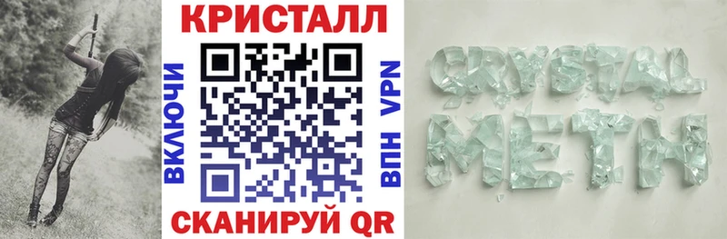 Amphetamine Розовый  дарк нет клад  Городище 