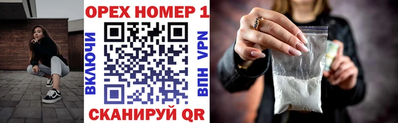 blacksprut сайт  Городище  это наркотические препараты  Cocaine Боливия 