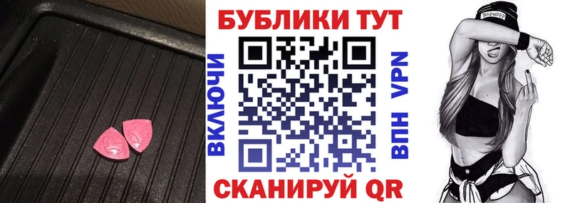 kraken как зайти  Городище  ЭКСТАЗИ 300 mg 