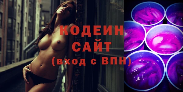 дурь Ханты-Мансийск