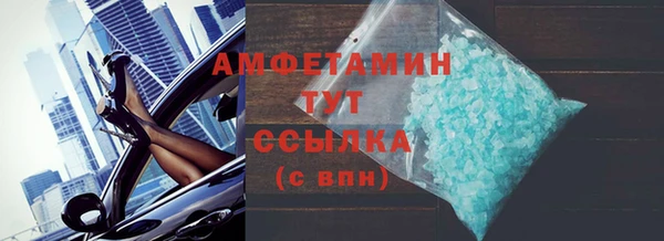 дурь Ханты-Мансийск