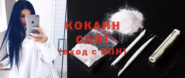 метадон Хадыженск