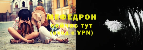 метадон Хадыженск