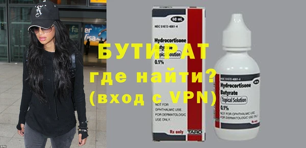 дурь Ханты-Мансийск