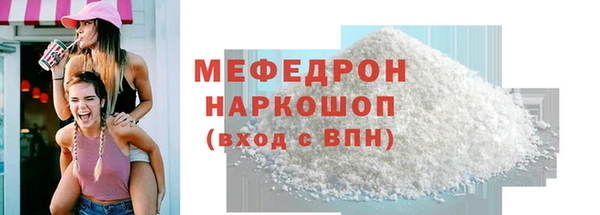 метадон Хадыженск