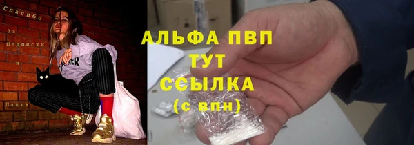 дурь Ханты-Мансийск