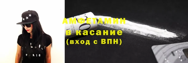 метадон Хадыженск
