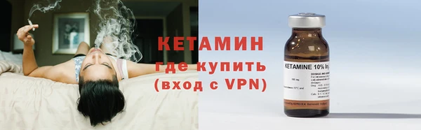 дурь Ханты-Мансийск