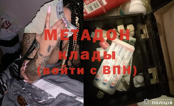 дурь Ханты-Мансийск