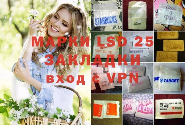 дурь Ханты-Мансийск