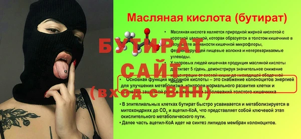 дурь Ханты-Мансийск