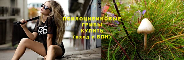 метадон Хадыженск