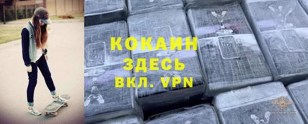 дурь Ханты-Мансийск