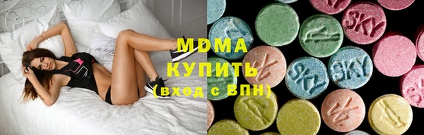 дурь Ханты-Мансийск