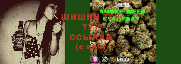 метадон Хадыженск